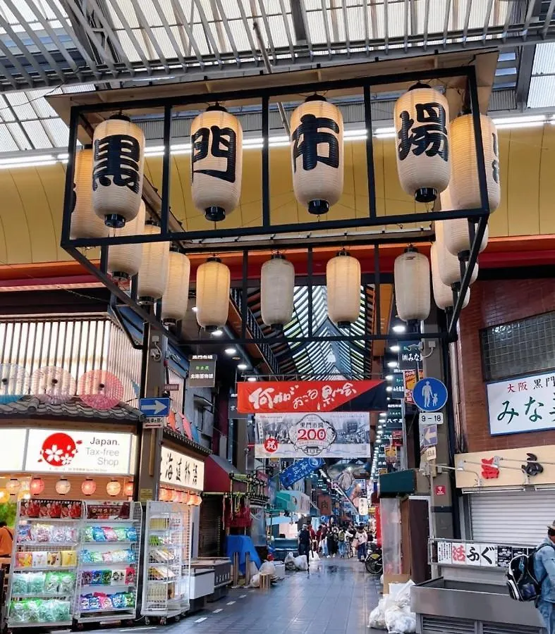 Number Ten 10号民宿 Osaka 0*,  Japan