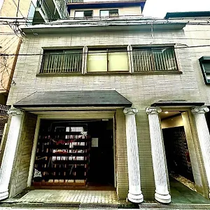  Maison d'hôtes 水之道